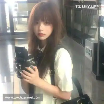 魏楚芳
